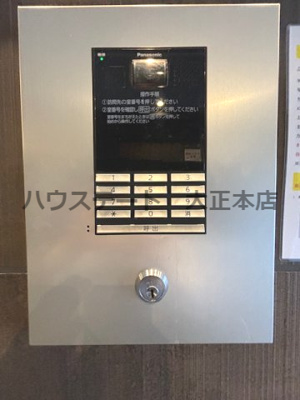 【セキュリティ】 | Marks難波南 仲介手数料無料