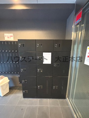 【設備】 | Marks難波南 仲介手数料無料