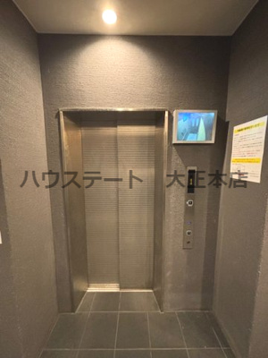 【その他】 | Marks難波南 仲介手数料無料