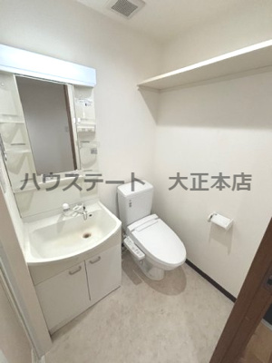 【洗面所】 | Marks難波南 仲介手数料無料