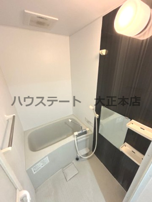 【浴室】 | Marks難波南 仲介手数料無料