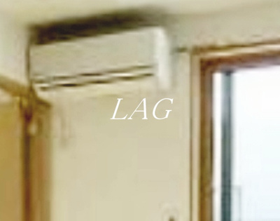 【設備】 | フォレスト東向島 | エアコンつきです。