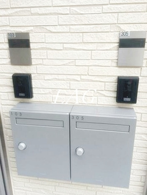 【その他】 | フォレスト東向島