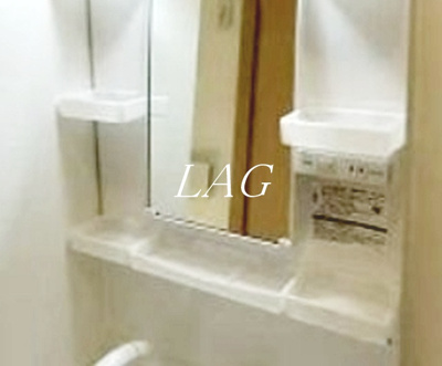 【洗面所】 | フォレスト東向島 | 独立洗面台です。