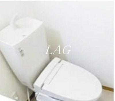 【トイレ】 | フォレスト東向島 | トイレです。