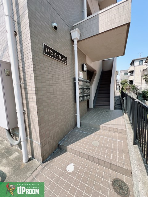 パセオ・ないわのエントランス