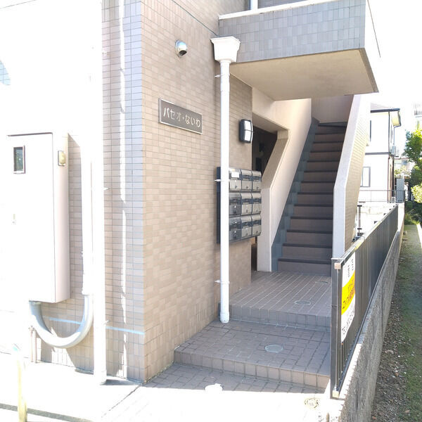 パセオ・ないわのエントランス