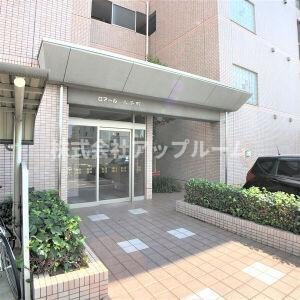ロアール二子町のエントランス