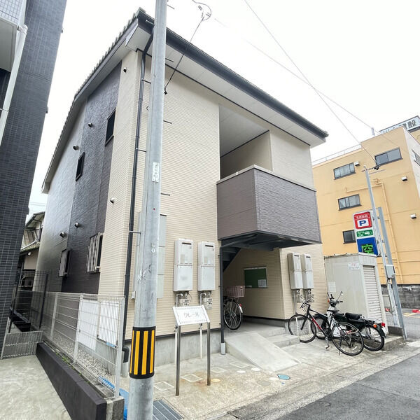 クレールの外観