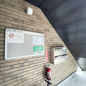 クレスト井ノ口のその他共用部分