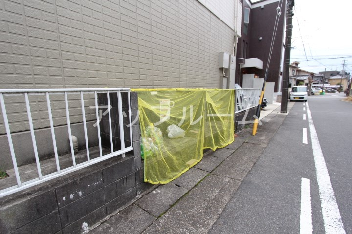 シティーハイムロイヤルのその他共用部分