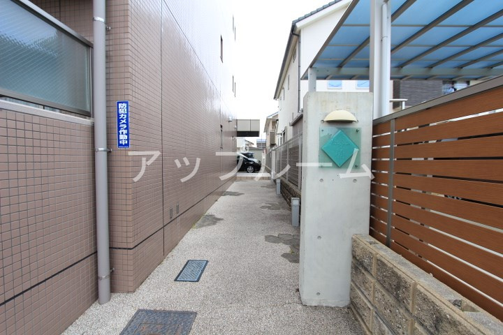SunState楠のその他共用部分