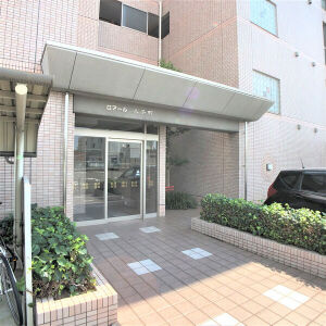 ロアール二子町のエントランス