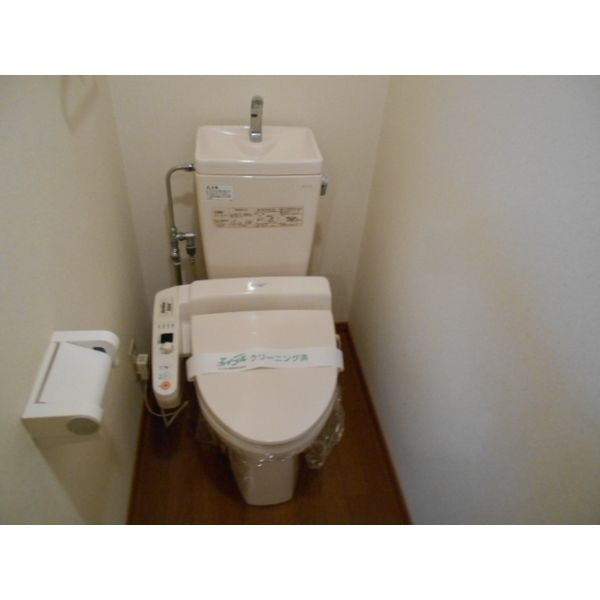 ロアール二子町のトイレ