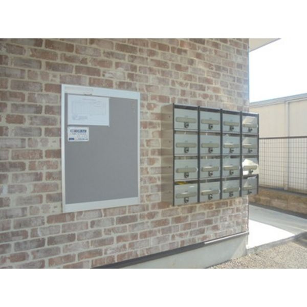 サニーコートKYのその他共用部分