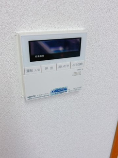 【設備】 | リードレジデンス網島