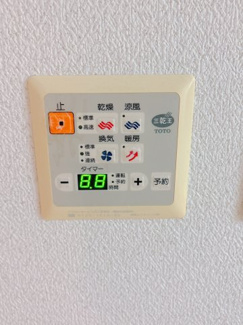 【設備】 | リードレジデンス網島