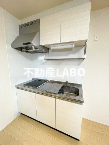 フジパレス　アベリアのキッチン