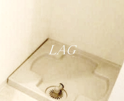 【設備】 | メインステージ両国駅前 | 室内洗濯機置き場です。