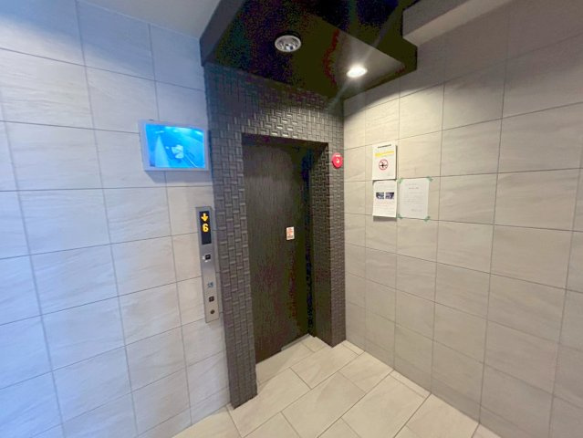 アミル11番館のその他共用部分