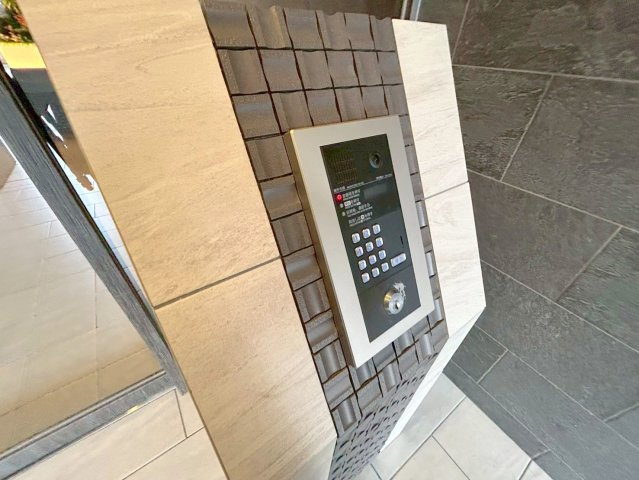 アミル11番館のその他共用部分