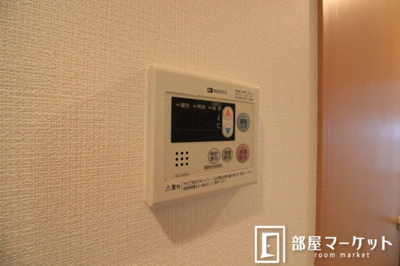 【その他】 | ピッコロ２００８