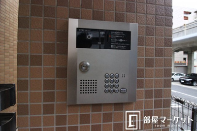 【セキュリティ】 | ピッコロ２００８