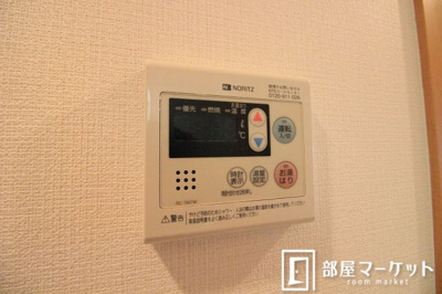 【その他】 | ピッコロ２００８