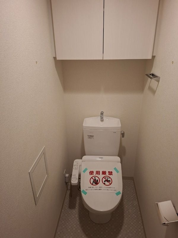 プレサンス大阪天満リバーシア BRAVI不動産のトイレ|【プレサンス大阪天満リバーシア】ゆったりとした空間のトイレです