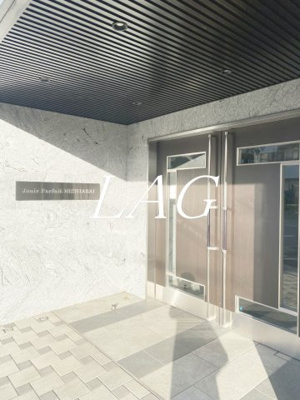 【エントランス】 | ジュイールパルフェ西新井 | エントランスです。