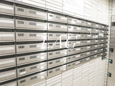 【その他共用部分】 | ジュイールパルフェ西新井 | 集合ポストです。