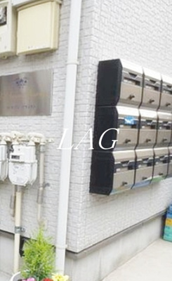 【その他共用部分】 | ラ・セゾンプランタン | 集合ポストです。