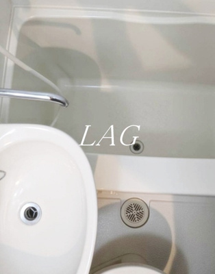 【浴室】 | ラ・セゾンプランタン | お風呂です。