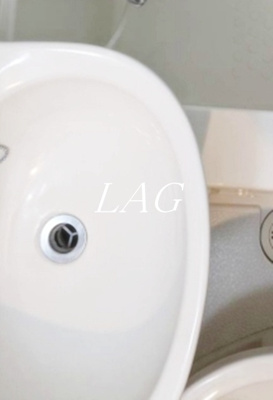 【洗面所】 | ラ・セゾンプランタン | 洗面台です。