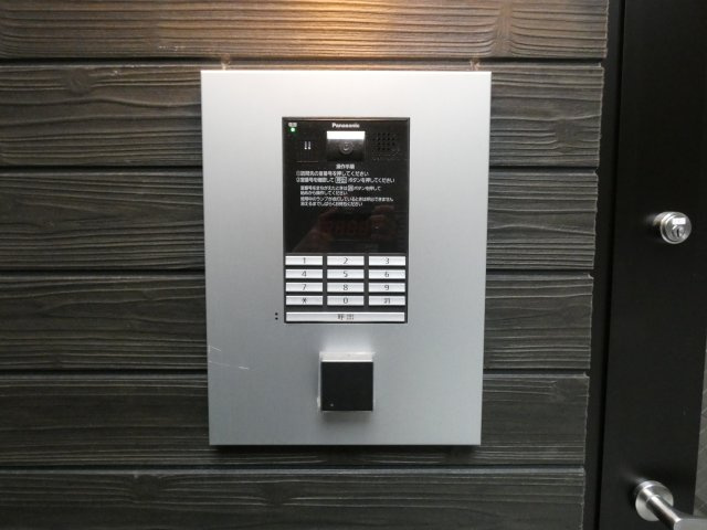 【セキュリティ】 | ハーモニーテラス住吉Ⅱ