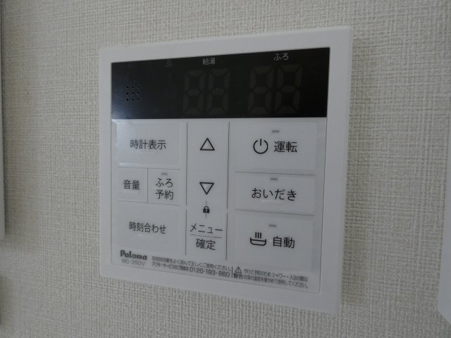 【設備】 | ハーモニーテラス住吉Ⅱ