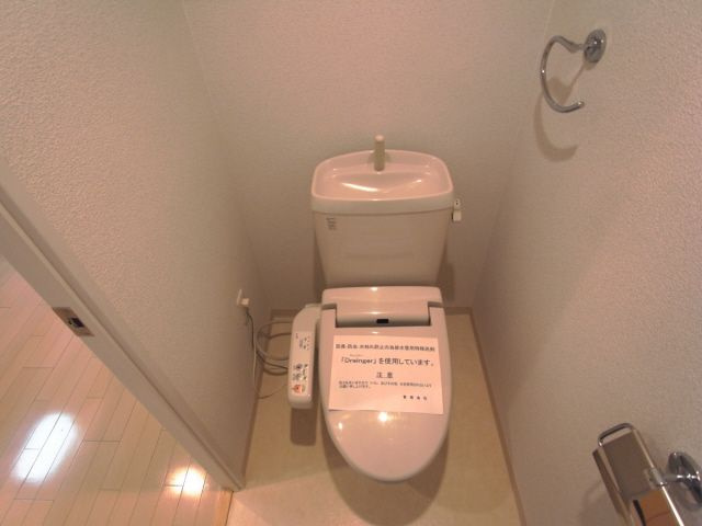 CITYSPIRE神戸元町（旧コスモコート元町）のトイレ