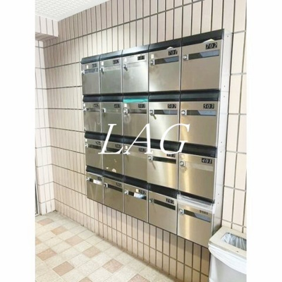 【その他共用部分】 | ウィンベルソロ亀有第６ | 集合ポストです。