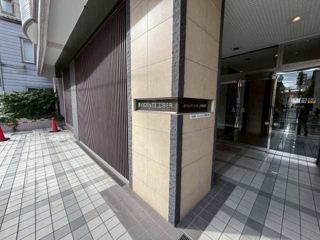 ルジェンテ・リベル上野稲荷町のエントランス