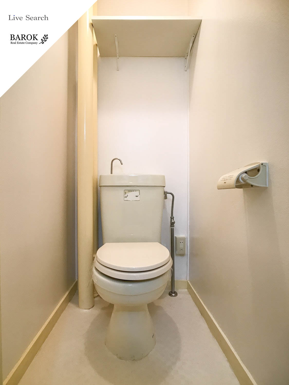 長沼ビルのトイレ