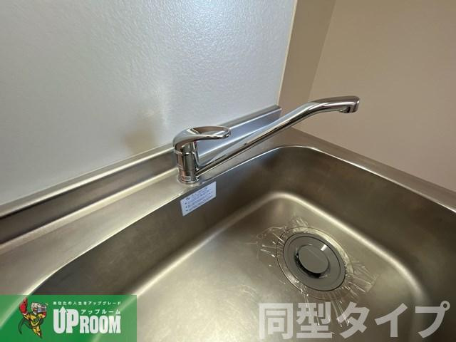 グリシーヌのその他