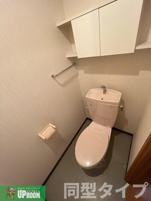 グリシーヌのトイレ