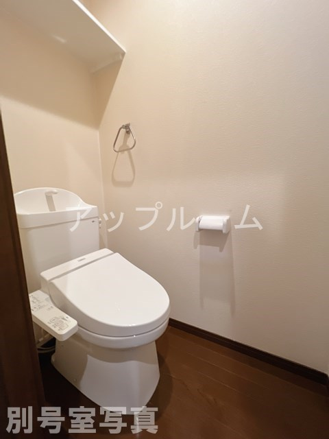 コンフォール片坪のトイレ