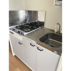 名古屋市北区楠味鋺１丁目のアパートのキッチン
