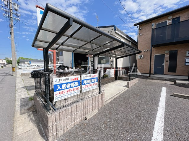 春日井市白山町５丁目のアパートのその他共用部分