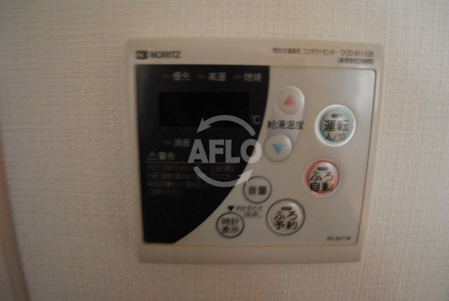 T's Garden（ティーズガーデン）の設備|T's Garden（ティーズガーデン）　給湯設備