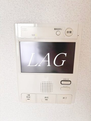 【その他】 | Rising Place堀切