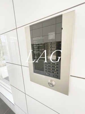 【セキュリティ】 | アイフォート千住曙町 | オートロックです。