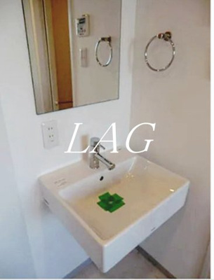 【洗面所】 | アイフォート千住曙町 | 洗面台です。