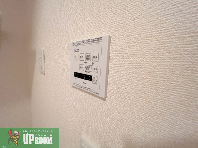 グランシャリオ穴橋 B棟の設備